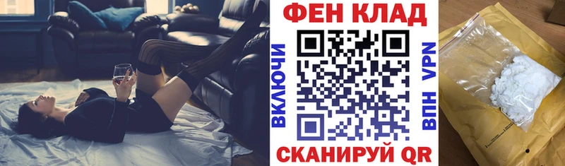 omg как зайти  цены   Томилино  АМФ Premium 