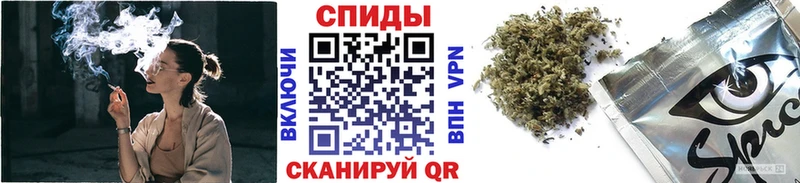 Бутират BDO  Томилино 