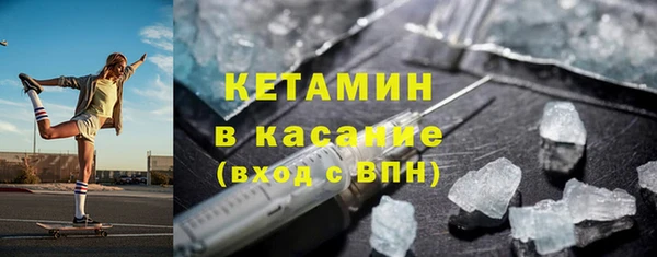 дурь Богородицк