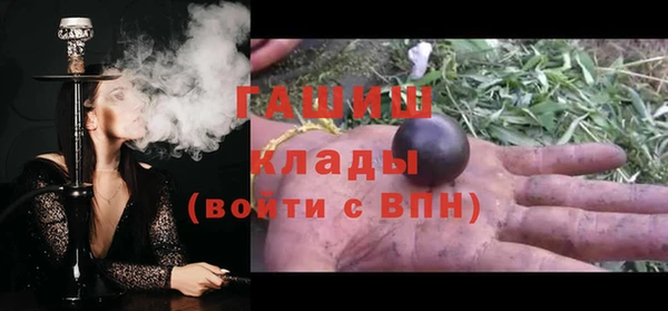 дурь Богородицк