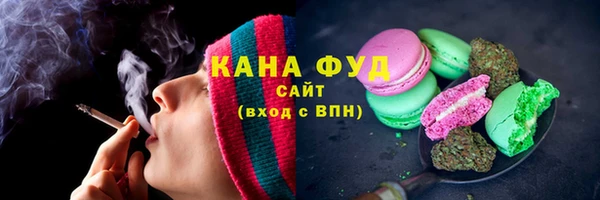 дурь Богородицк
