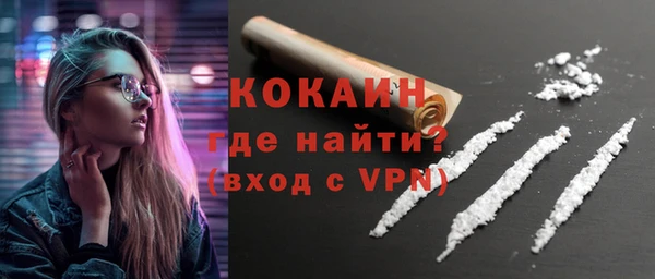 Альфа ПВП Богданович