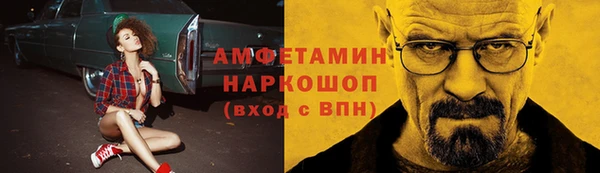 Альфа ПВП Богданович