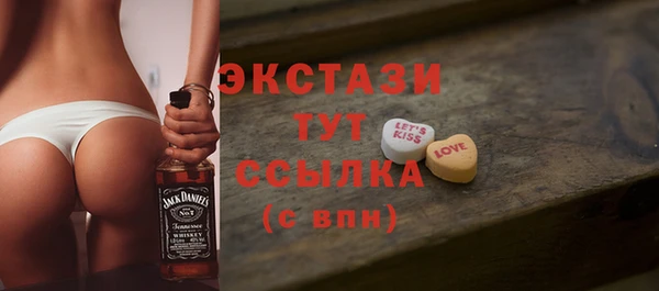 дурь Богородицк