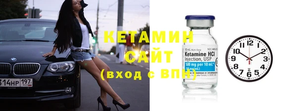 дурь Богородицк
