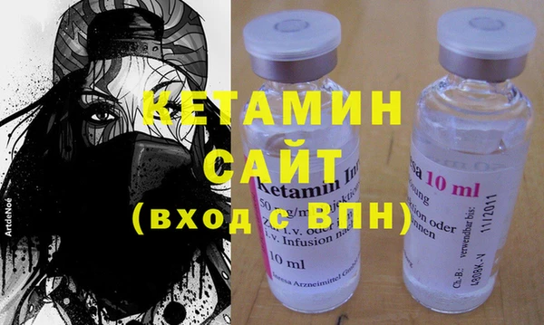 дурь Богородицк