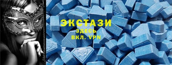 дурь Богородицк