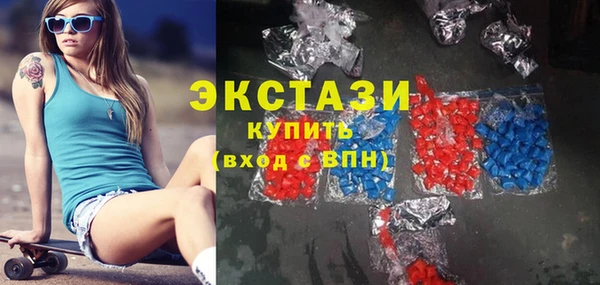 дурь Богородицк