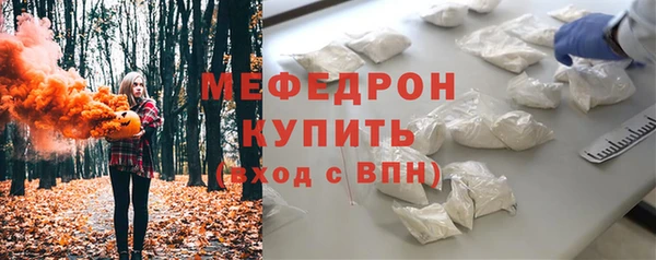Альфа ПВП Богданович