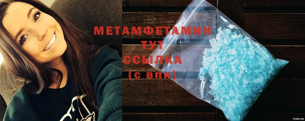 Альфа ПВП Богданович