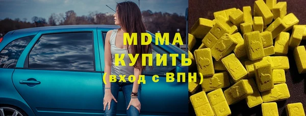 Альфа ПВП Богданович