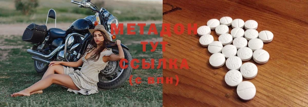 дурь Богородицк