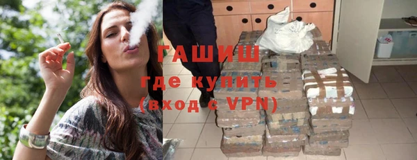 Альфа ПВП Богданович