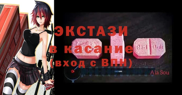 дурь Богородицк