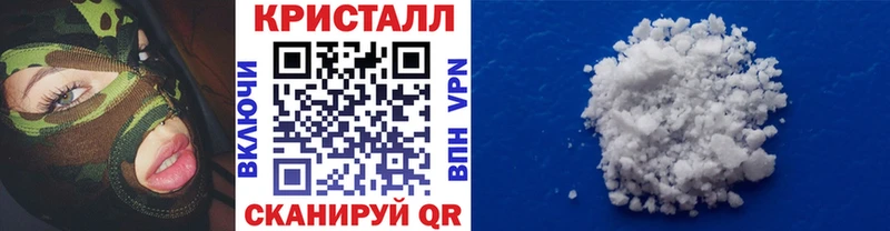 hydra зеркало  купить закладку  Томилино  МЕТАМФЕТАМИН витя 