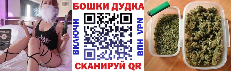 Конопля AK-47  сколько стоит  Томилино 